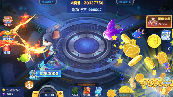 微乐捕鱼千炮版百度版