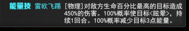 奥特曼系列OL腾讯版
