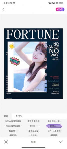 ProMovie专业摄像机app