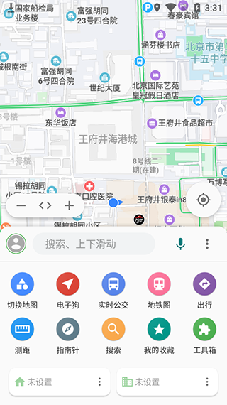 白马地图最新版