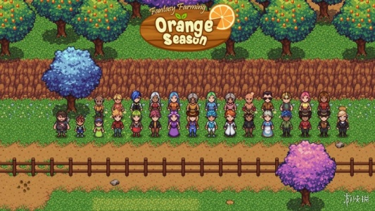 牧场物语:橙色季节