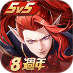 决战平安京正版