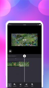 视频合并手机软件