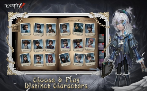 第五人格日服版