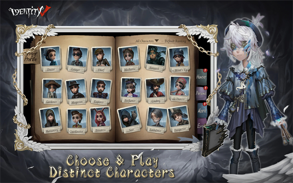 第五人格日服版