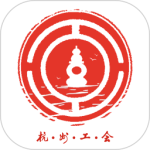 杭工e家工会app