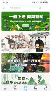 牛咔视频国际版