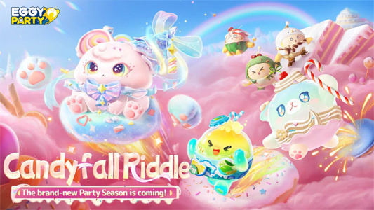 蛋仔派对荷兰服