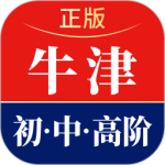 新牛津英汉双解大词典app