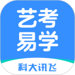 艺考易学app