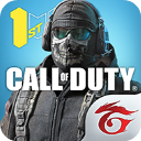 使命召唤手游先锋服(Call of Duty Public Test)