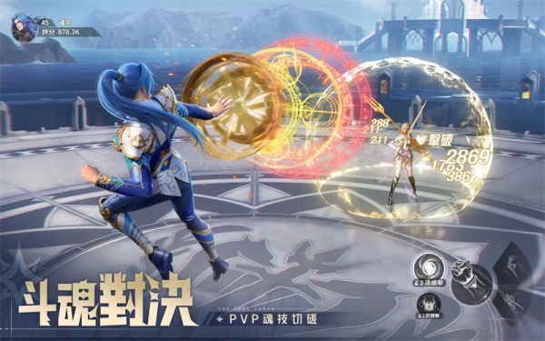 斗罗大陆猎魂世界台服