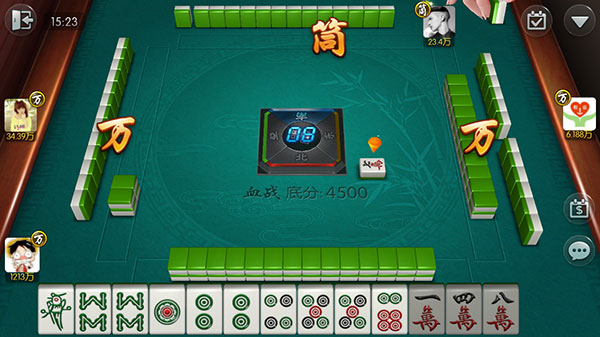 腾讯欢乐麻将全集最新版
