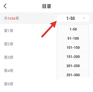 阅扑阅读app