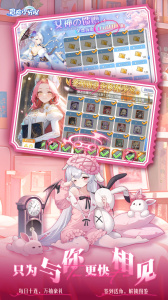 冒险小分队九游版