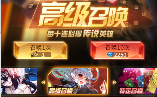 爱琳诗篇0.1折