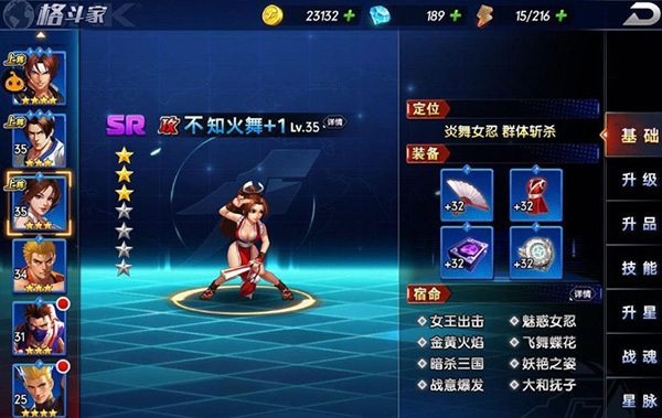 拳魂觉醒0.1折