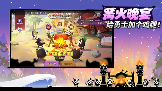 疯狂的库库姆手游