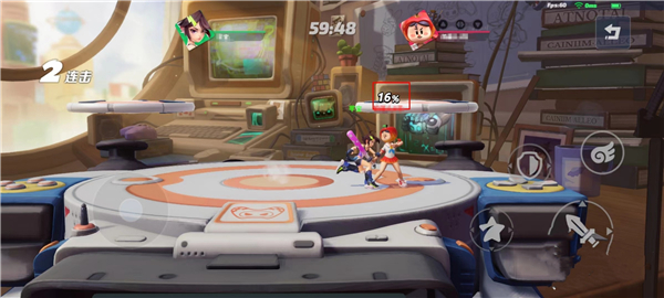 派对之星国际服最新版