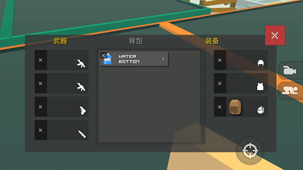 勇士冲冲冲吃鸡游戏