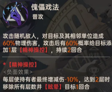 龙族卡塞尔之门无限内购版