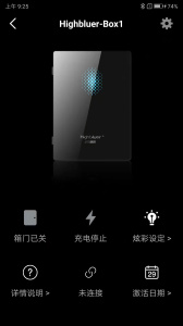 小充嗨跑最新版