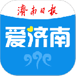 爱济南app
