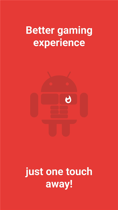 Game Booster加速器中文版