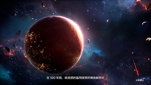 金属对决国际版(Metal Revolution)