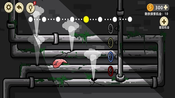 异形虫入侵地球官方版