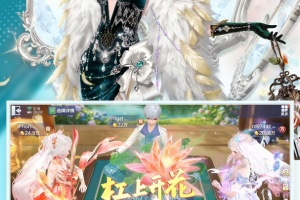 腾讯欢乐斗地主官方版