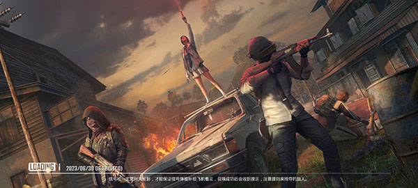 PUBG地铁逃生官方正版