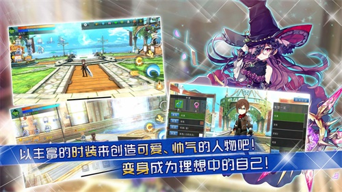 阿瓦贝尔圣境之花官方版