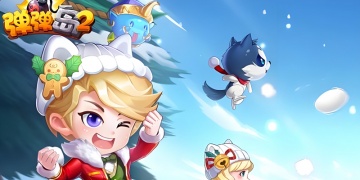 弹弹岛2手游版本汇总