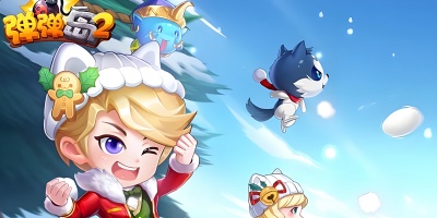 弹弹岛2手游版本汇总