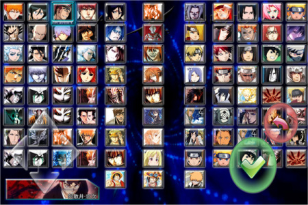 死神vs火影无限大招全人物版