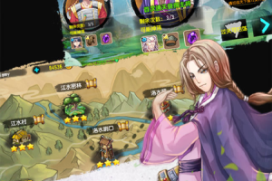 战棋天下官方版