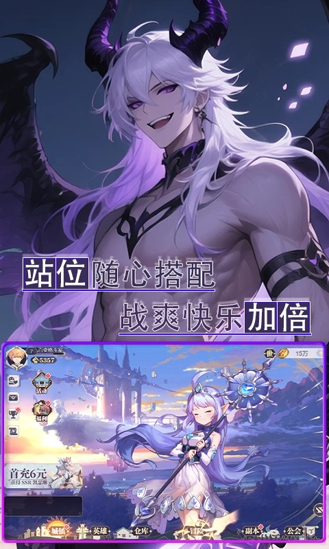 黑暗信仰折扣版