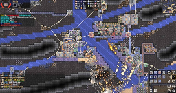 像素工厂官方正版