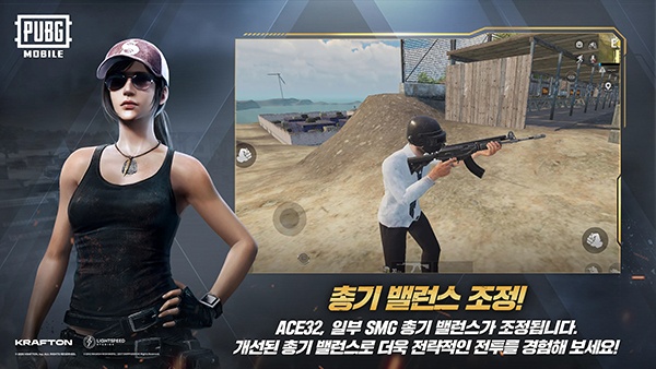 PUBG韩服手游(배틀그라운드)