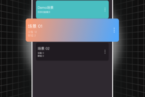 neewer闪光灯app