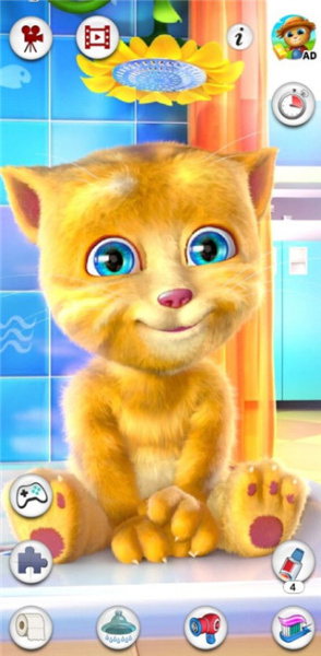 会说话的金杰猫2免费版