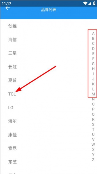 手机电视遥控器app