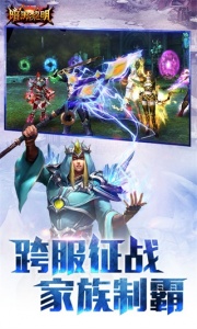 暗黑黎明九游版