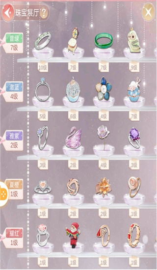 一千克拉女王华为版