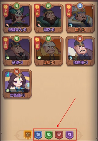 守护之境vivo版