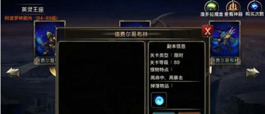 王者战魂当乐版