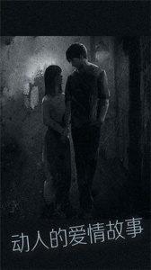 见手游官方正版