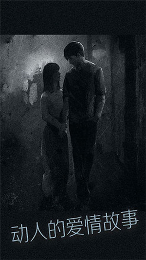 见手游官方正版