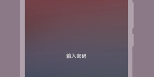 强大实用的计时手机软件合集